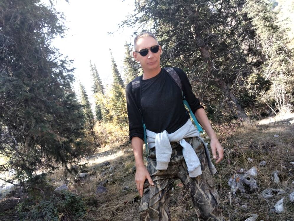 ���� 54895202 ������� ���������, 50 ���, ���� ���������� � �������