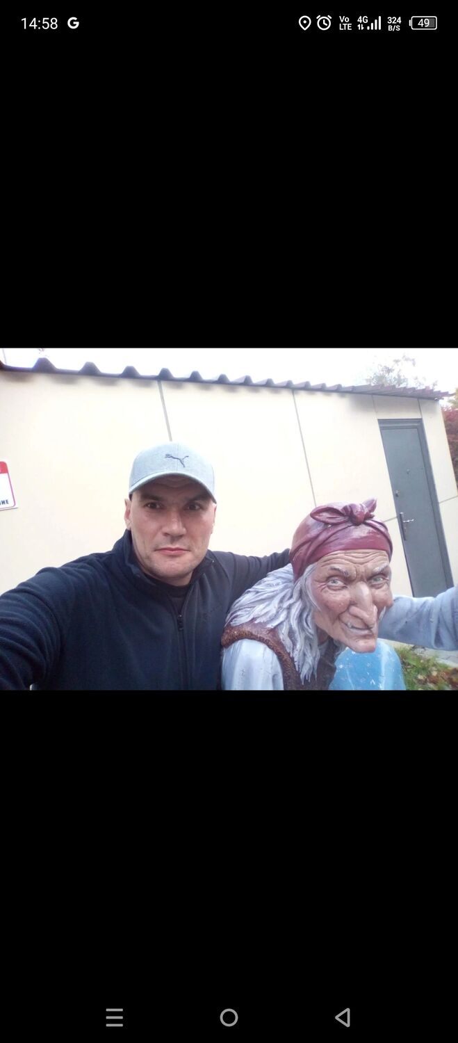 ���������� ���������, ���� ������� ��������, 41 ���, ������������ ��� ������, ����� � ���������, c�������� ���������