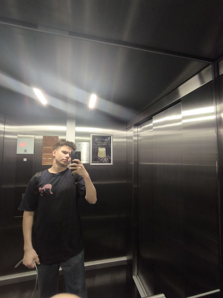 ���������� �����, ���� ����� ������, 19 ���, ������������ ��� ������, ����� � ���������