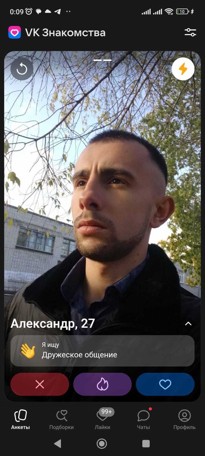  52183992  , 27 ,    