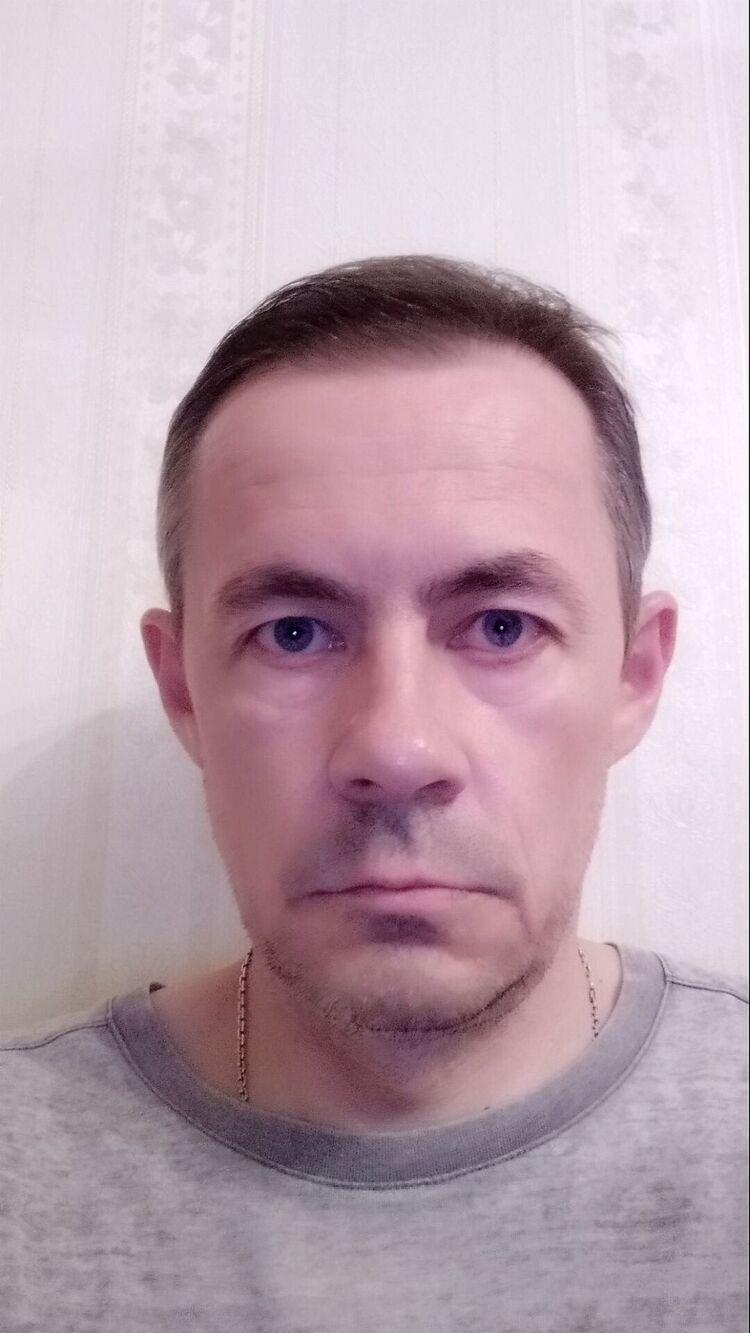 ���� 46118232 ������� �����, 45 ���, ���� ���������� � ������