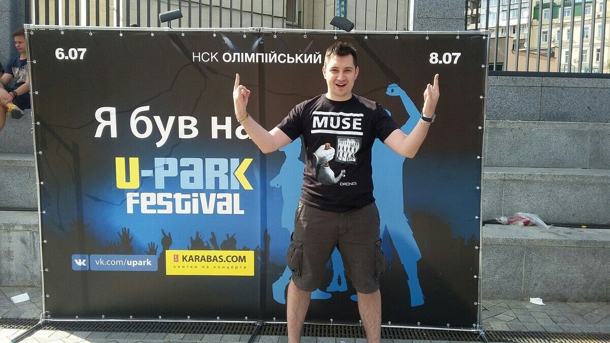 ���� 20513482 ������� �����, 36 ���, ���� ���������� � ���������������