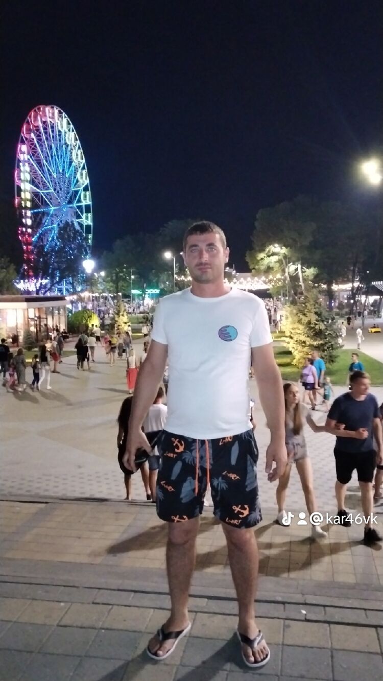  ,   Kar, 33 ,   ,   