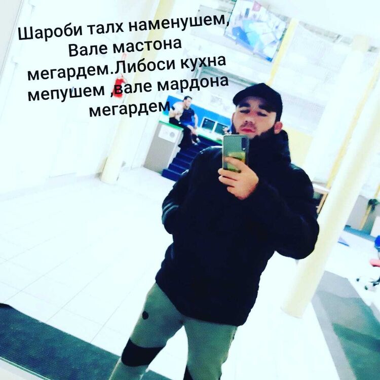  30255892  , 32 ,    