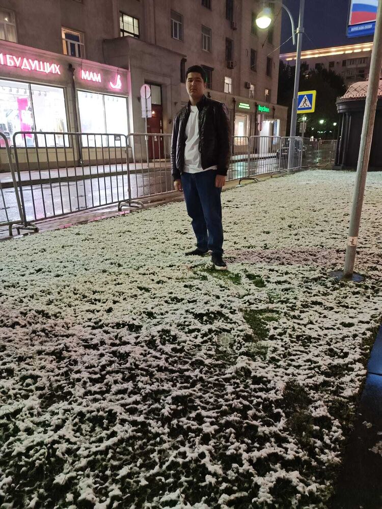  ,   BEK, 20 ,     , c 