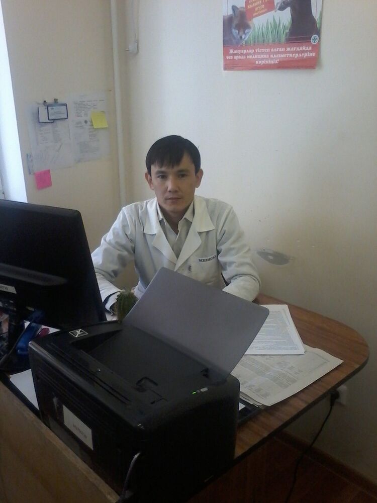  7683642  Roma, 36 ,    