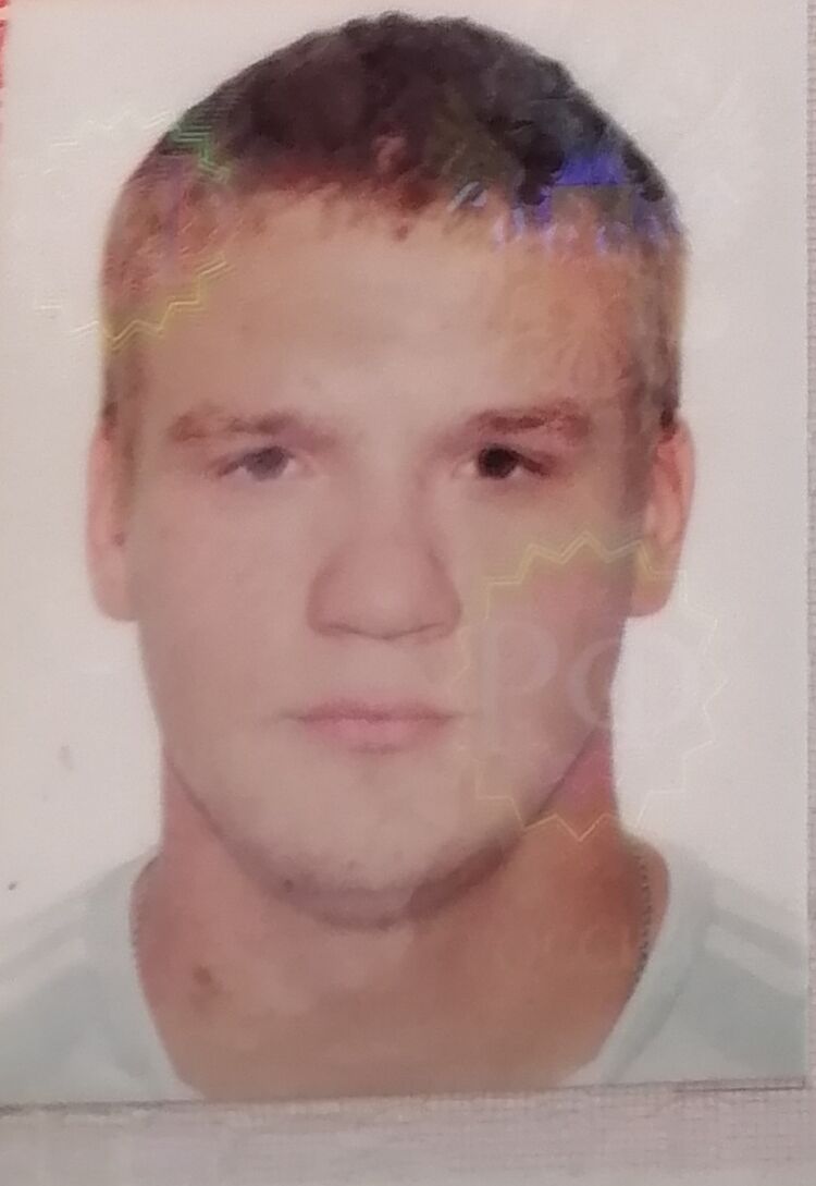 ���� 26457112 ������� �����, 29 ���, ���� ���������� � �������