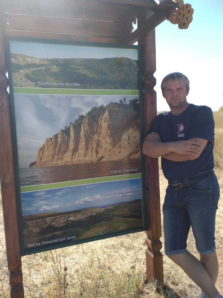 ���� 21515652 ������� �������, 41 ���, ���� ���������� � ��������