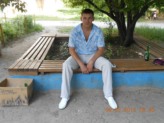 ���������� ������������, ���� ������� ������, 43 ����, ������������ ��� ������, ����� � ���������, c�������� ���������, ���������