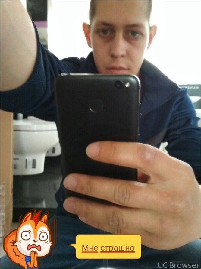 ���� 11859352 ������� �����, 34 ����, ���� ���������� � ������ ���������