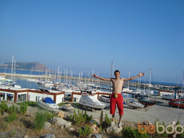 ���������� ��������, ���� ������� ����, 43 ����, ������������ 