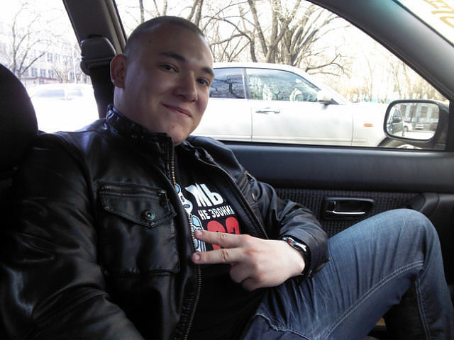 ���� 5312082 ������� ����, 45 ���, ���� ���������� � �������������