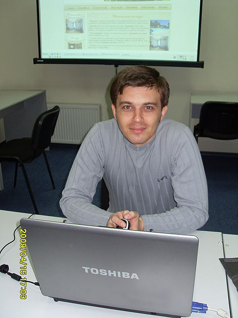 ���� 6730982 ������� Igor, 45 ���, ���� ���������� � ������������