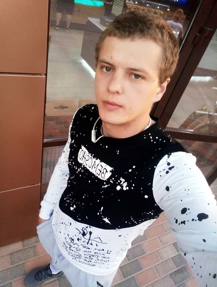 ���� 25241262 ������� ������, 29 ���, ���� ���������� � ����������