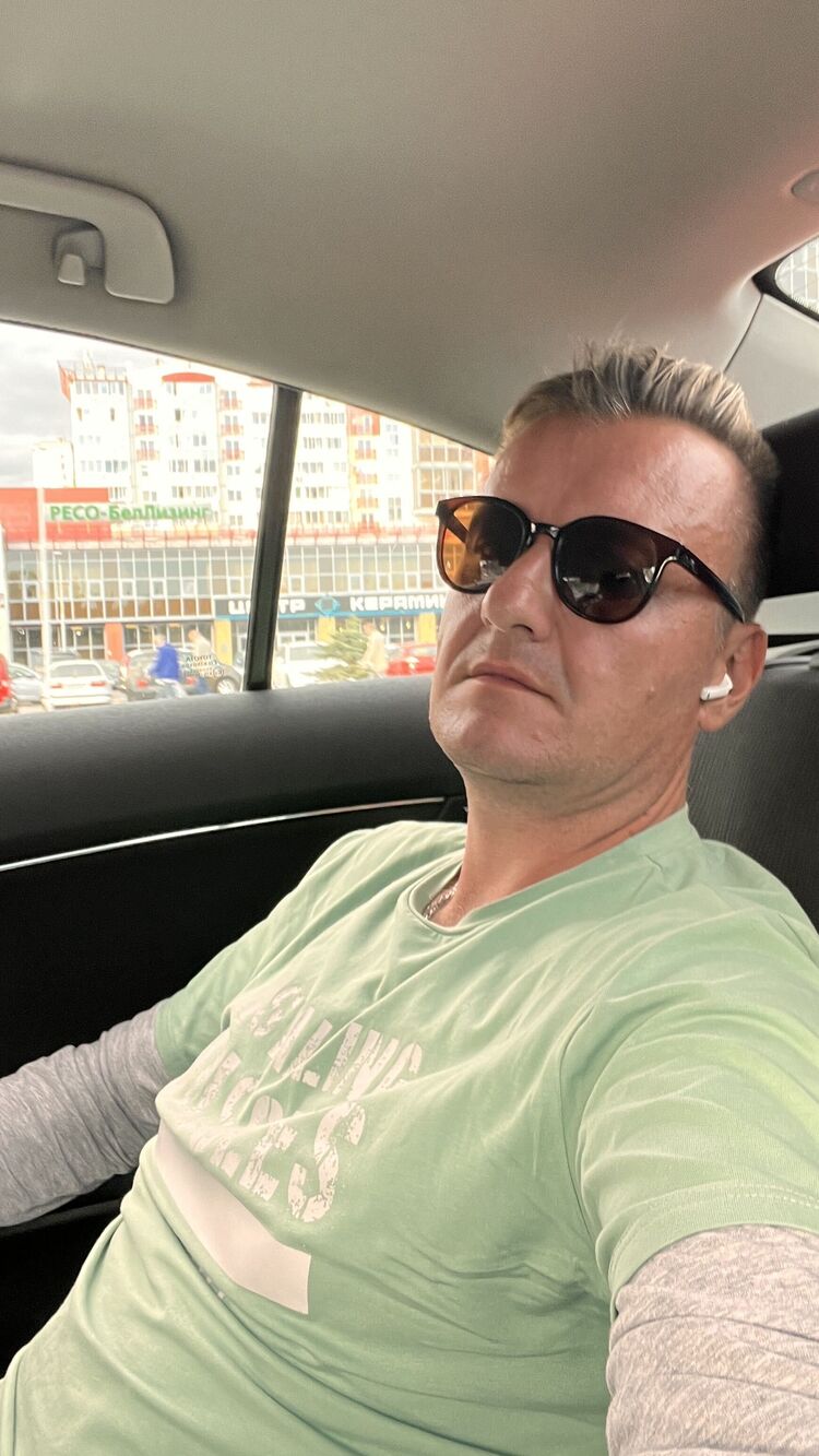 ���� 29340212 ������� �����, 41 ���, ���� ���������� � �������