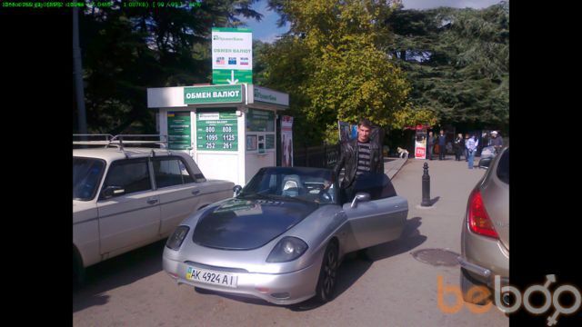 ���������� �������, ���� ������� �����, 38 ���, ������������ ��� ����� � ���������, c�������� ���������