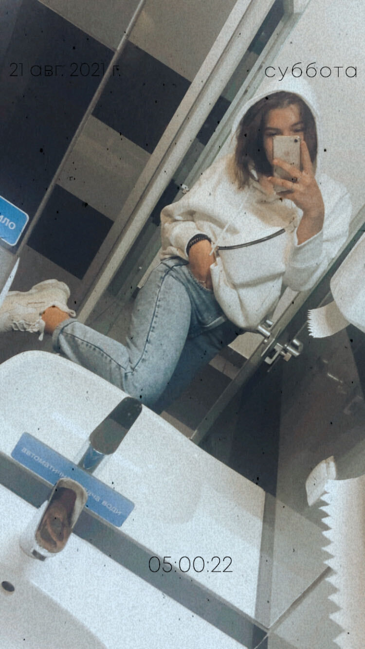  23920722  Anna, 25 ,    