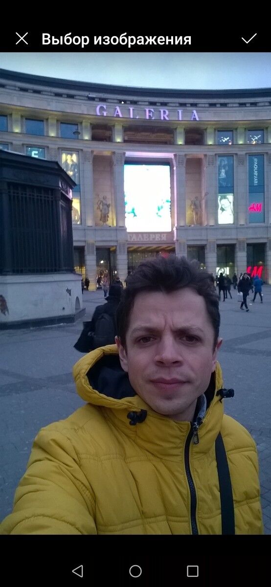 ���� 16799022 ������� ���������Big, 41 ���, ���� ���������� � �������