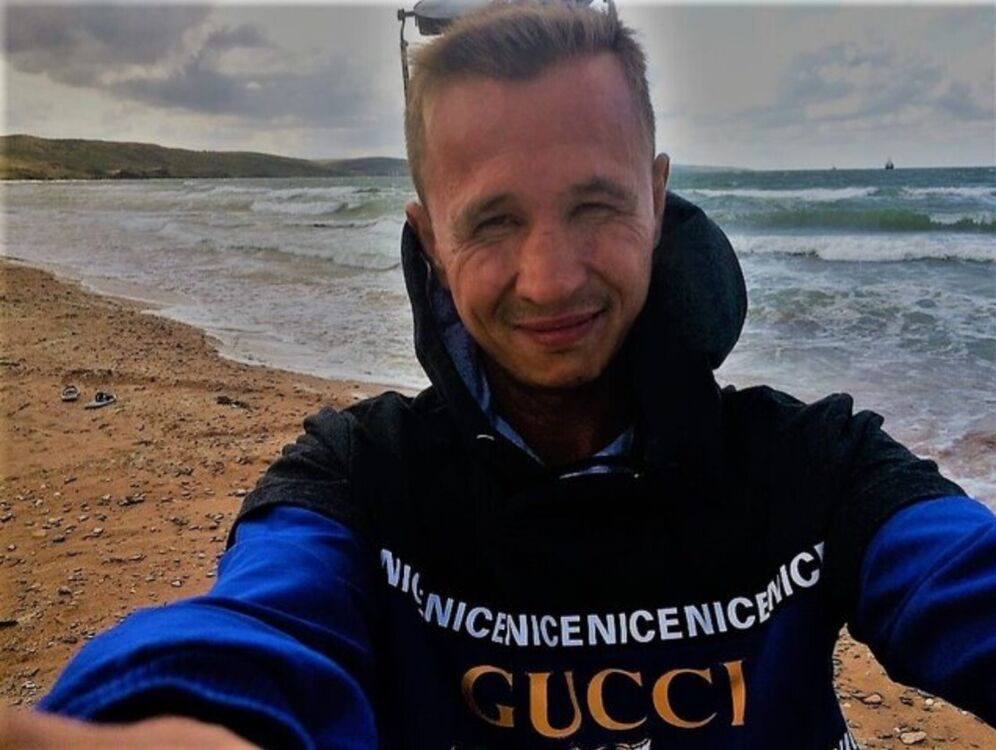 ���� 56305112 ������� �������, 46 ���, ���� ���������� � Piscataway