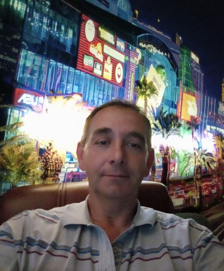 ���� 20863842 ������� ����, 54 ����, ���� ���������� � �����