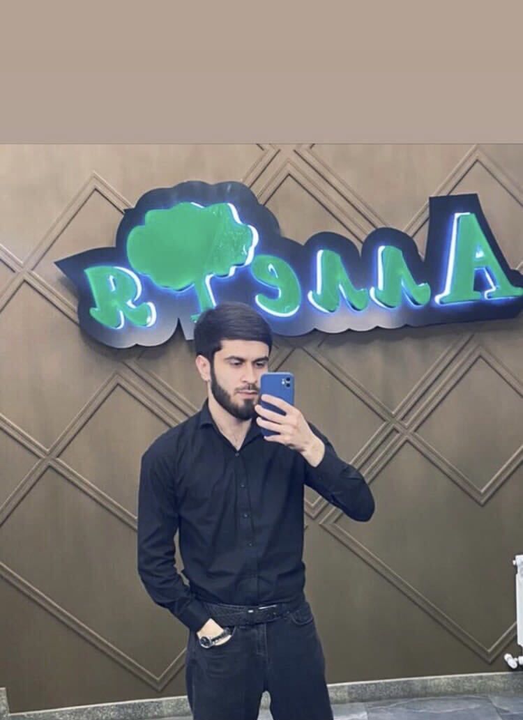 ���������� ������, ���� ������� �����, 28 ���, ������������ ��� ������, ����� � ���������