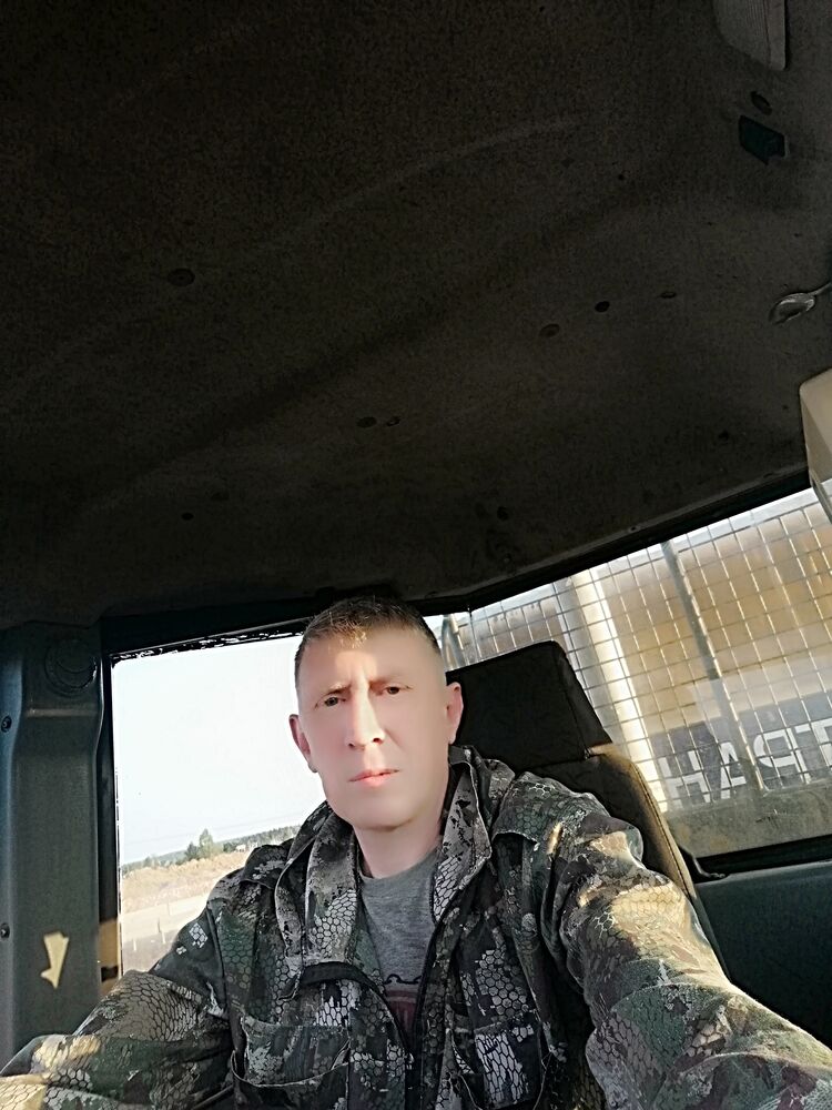  53095632  , 46 ,    