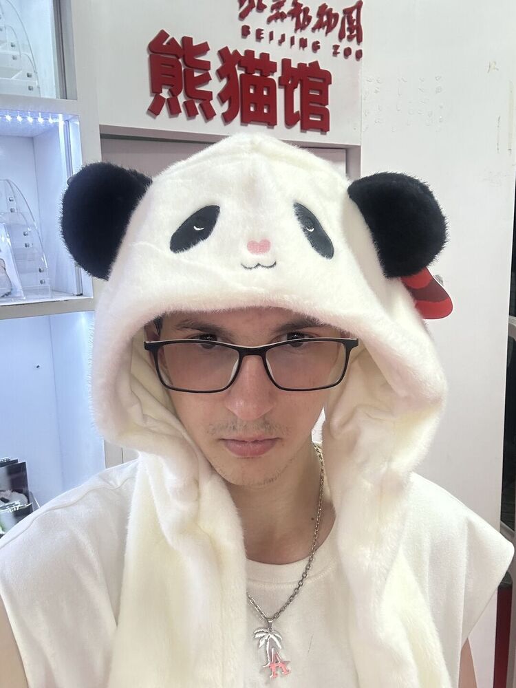 ���������� ����-���������, ���� ����� ����, 19 ���, ������������ ��� ������, ����� � ���������, c�������� ���������