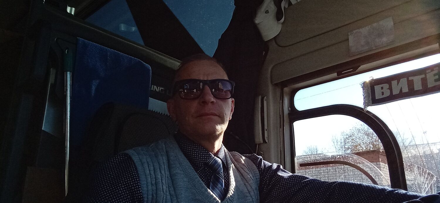  ,   Nikcon, 45 ,  