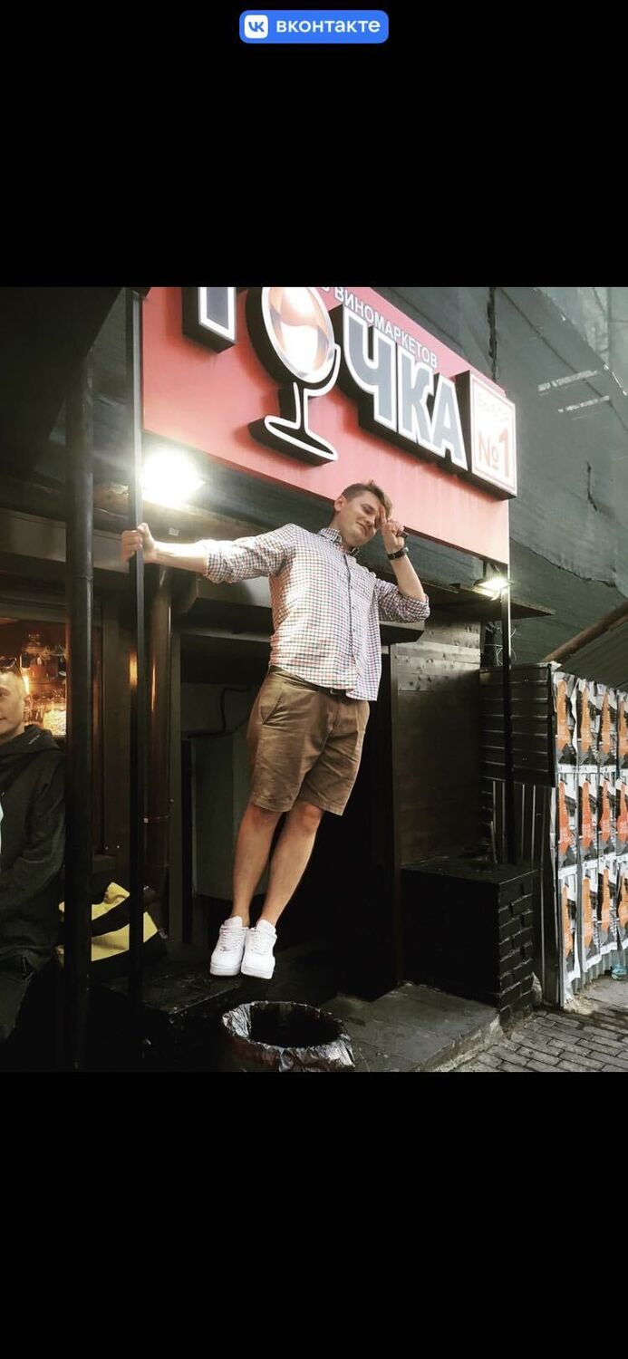 ���������� �����������, ���� ������� �������, 37 ���, ������������ ��� ������, ����� � ���������, c�������� ���������, ���������