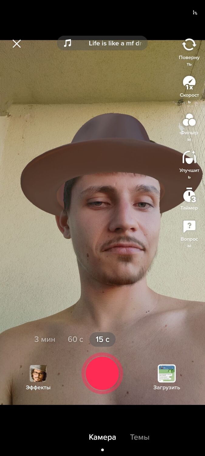  Szczecin Pogodno,   Davyd, 24 ,   ,   