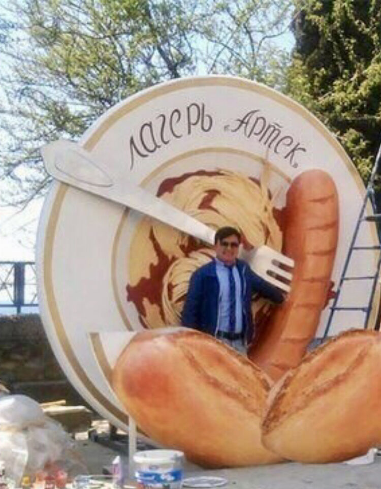 ���� 38552152 ������� �������, 46 ���, ���� ���������� � ����������