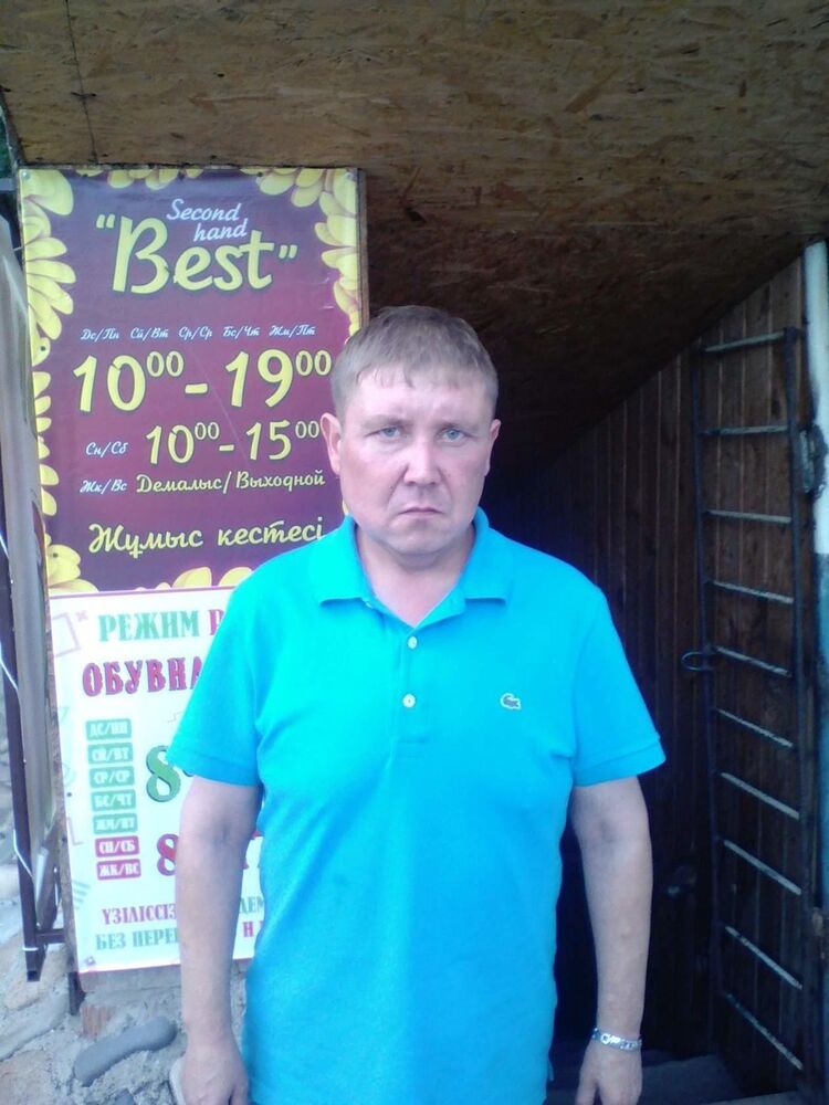 ���������� ����-�����������, ���� ������� ��������, 43 ����, ������������ ��� ������, ����� � ���������, c�������� ���������