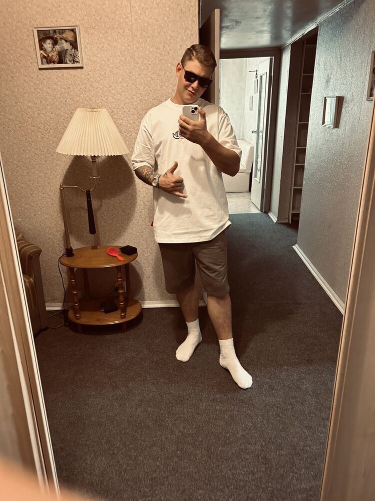 ���������� ������� �����, ���� ������� �����, 29 ���, ������������ ��� ����� � ���������, c�������� ���������