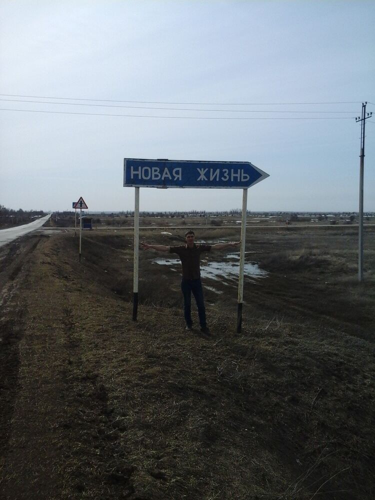  9761912  Vlad, 43 ,    
