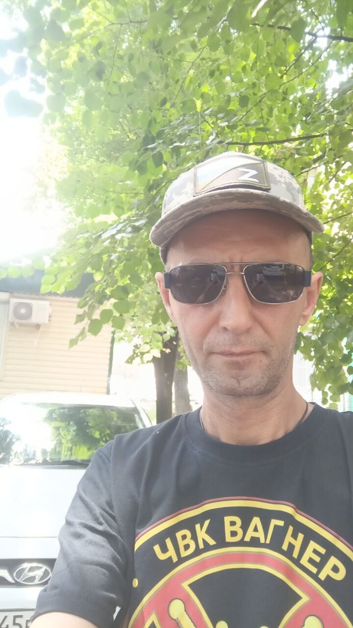 ���� 36536112 ������� �����, 43 ����, ���� ���������� � ������