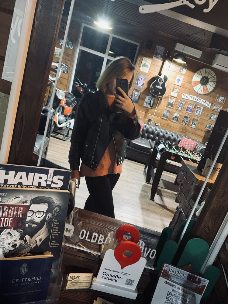 ���������� ������, ���� ������� ���������, 29 ���, ������������ ��� ������, ����� � ���������, ���������