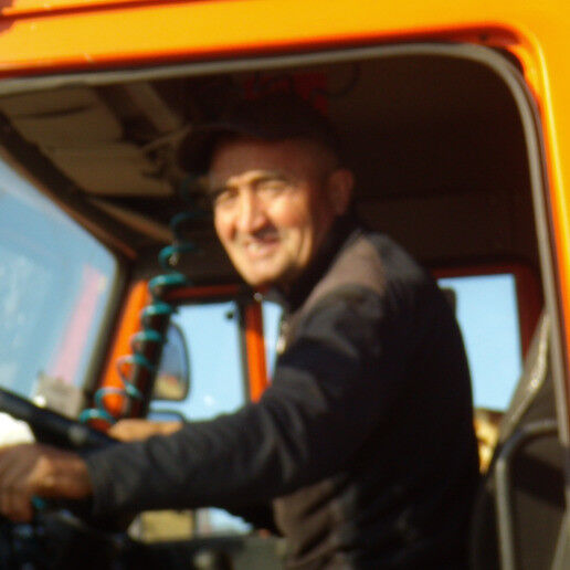 ���� 11381152 ������� ����, 54 ����, ���� ���������� � ���