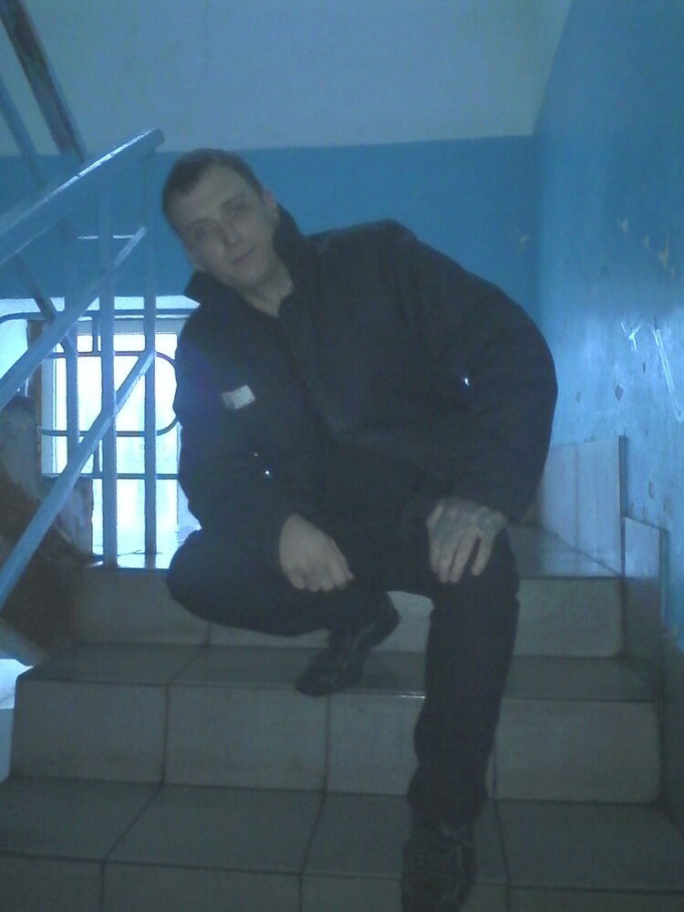 ���������� ������, ���� ������� ������, 46 ���, ������������ ��� ����� � ���������, c�������� ���������