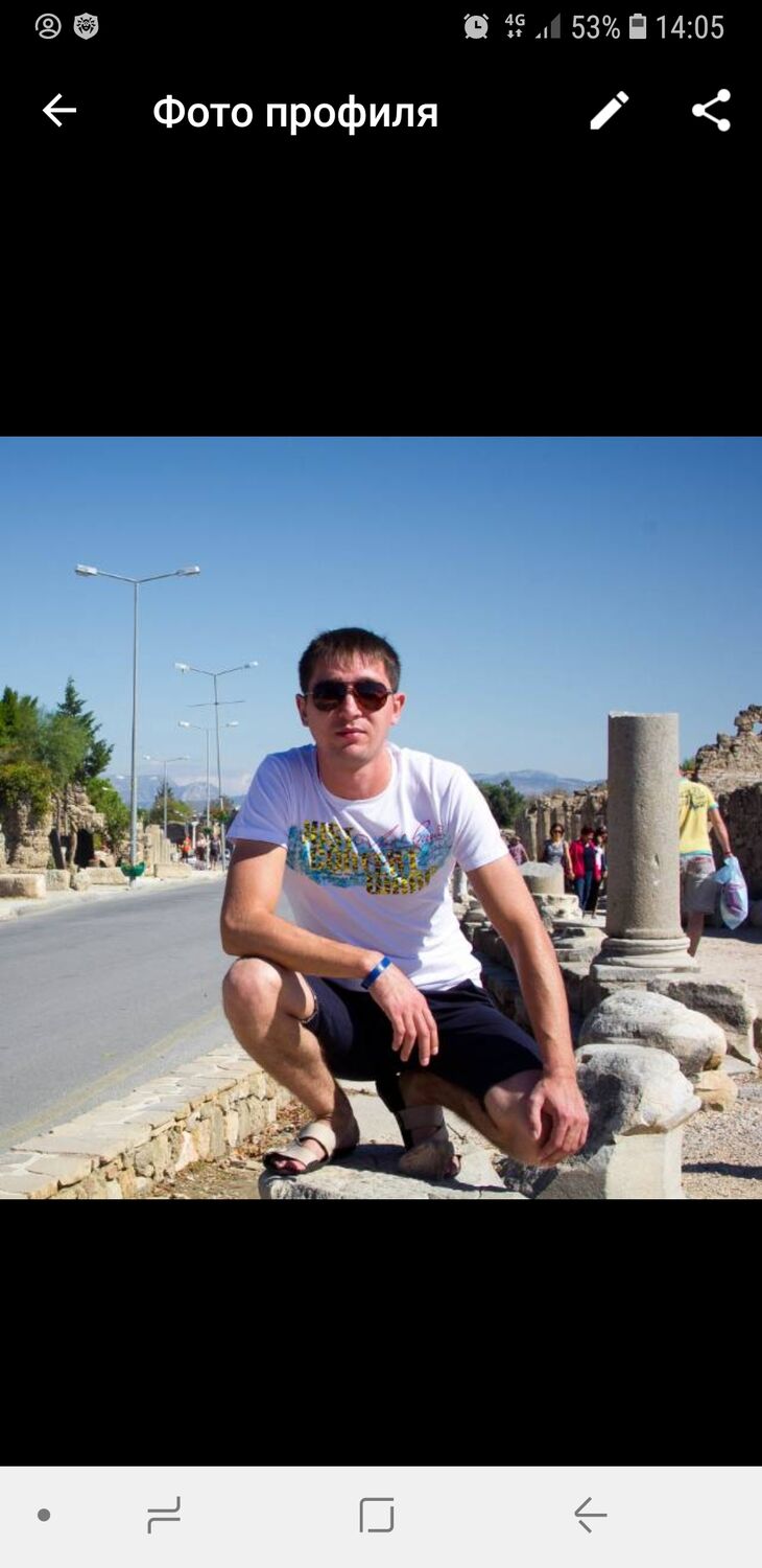 ���� 30059462 ������� ����, 39 ���, ���� ���������� � ���������� ������