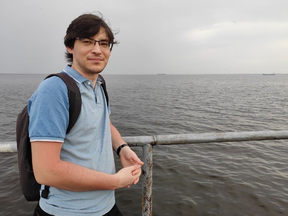 ���� 20659422 ������� �������, 32 ����, ���� ���������� � ������