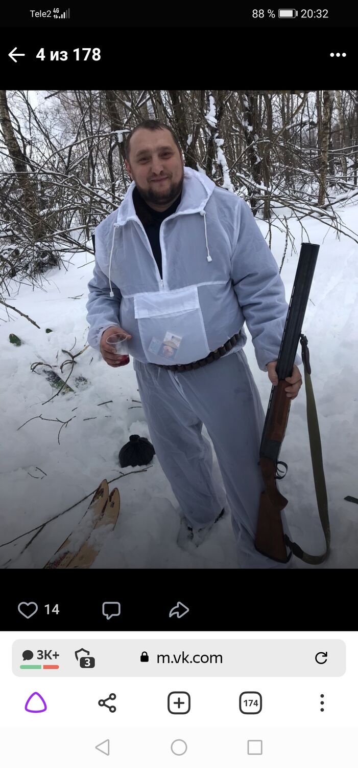 ���� 25260122 ������� �����, 41 ���, ���� ���������� � ������