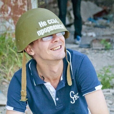 ���� 32940542 ������� ��������, 43 ����, ���� ���������� � �������-��-����