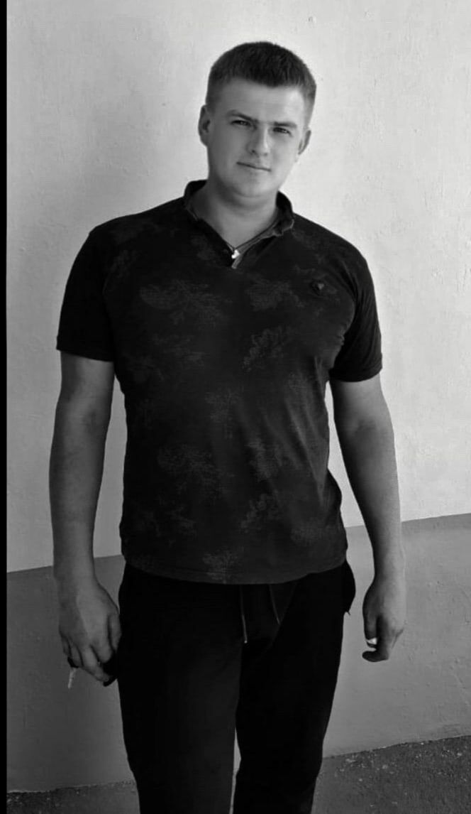 ���� 26720062 ������� �������, 32 ����, ���� ���������� � �������-��-����