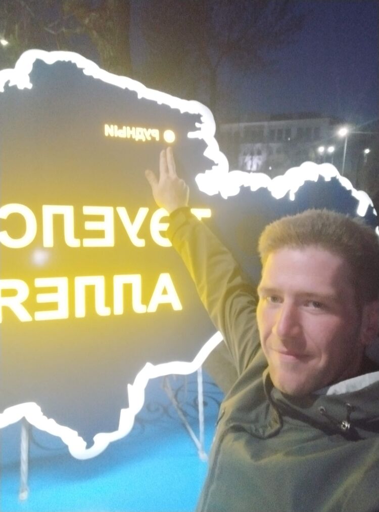  29494662  Oleg, 33 ,    