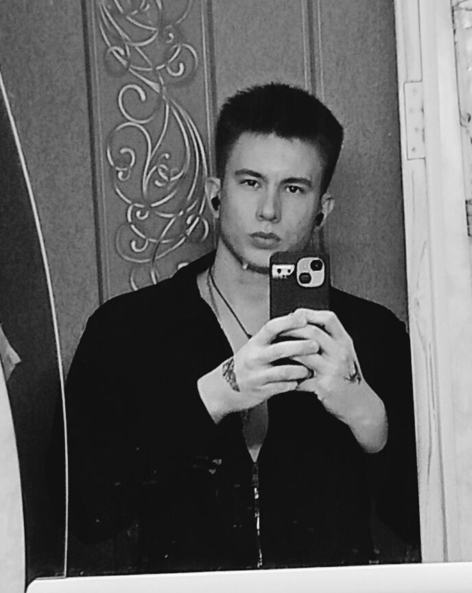 ���� 56007882 ����� ������, 20 ���, ���� ���������� � ���������