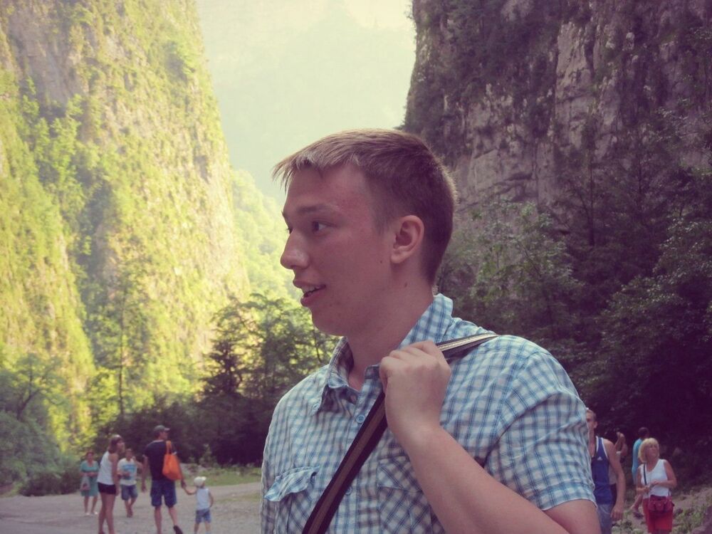 ���� 5205872 ������� �������, 36 ���, ���� ���������� � ������