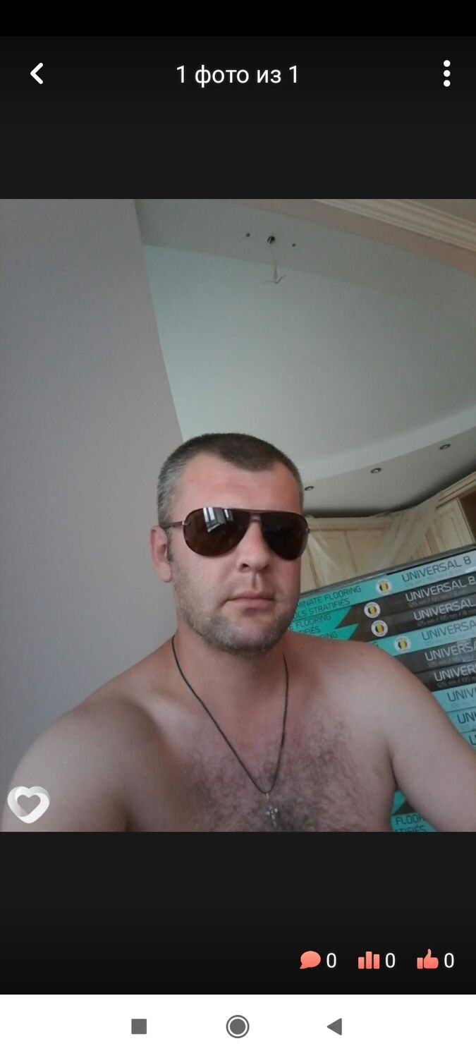 ���� 24721092 ������� ���������, 41 ���, ���� ���������� � ������