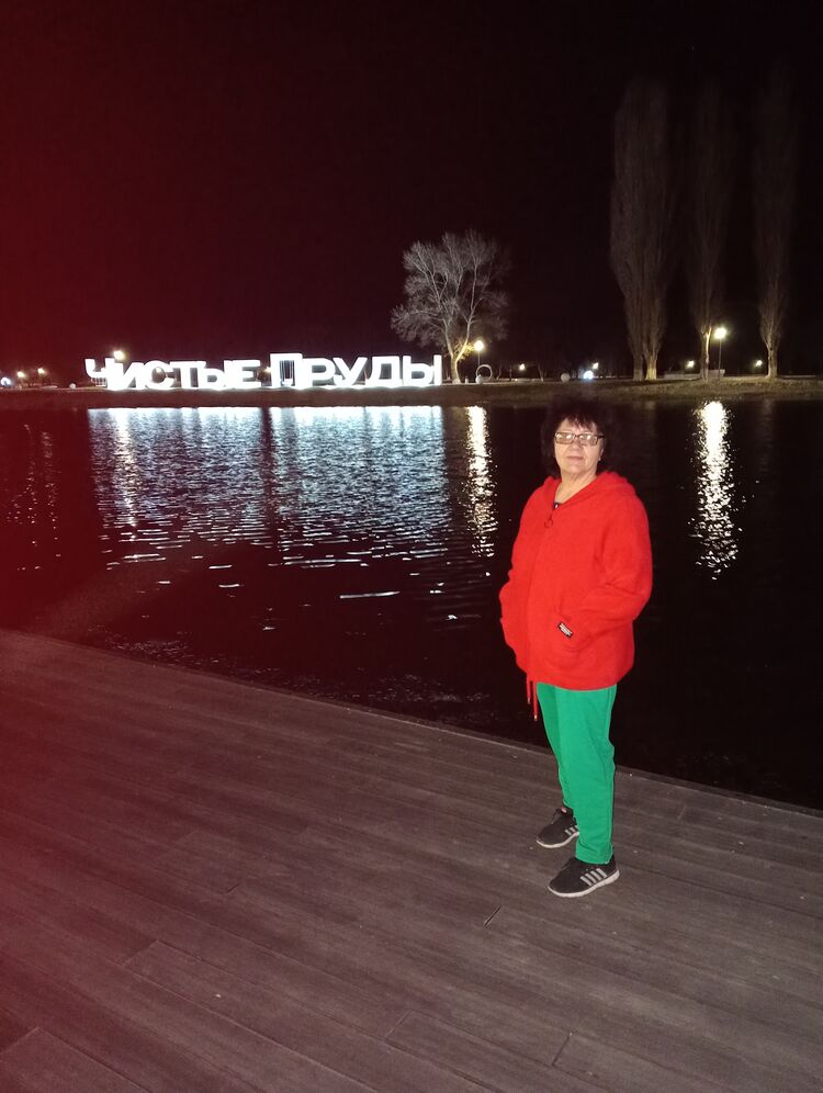  46628422  Svetlana, 67 ,    