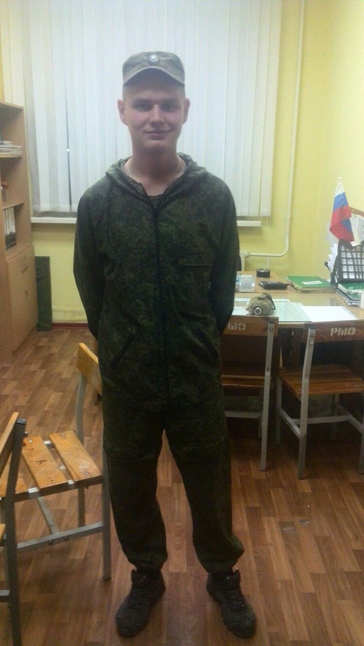 ���������� �����, ���� ������� ��������, 29 ���, ������������ ��� ������, ����� � ���������, c�������� ���������