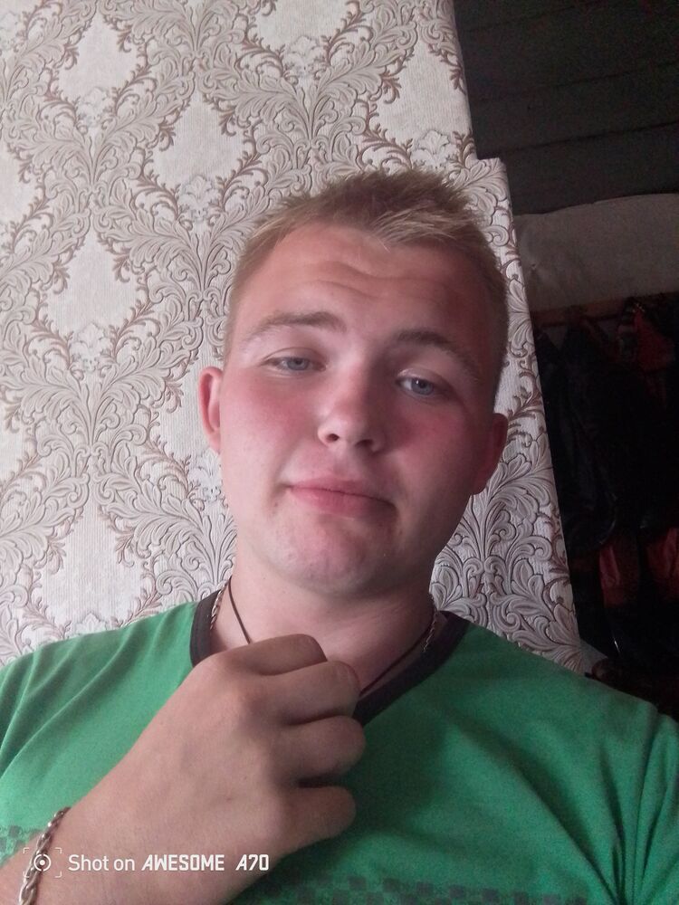 ���� 53280062 ����� Cergo, 18 ���, ���� ���������� � ������